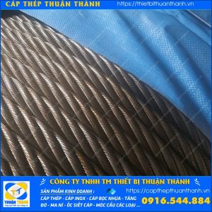 cap-thep-14-mm-trung-quoc