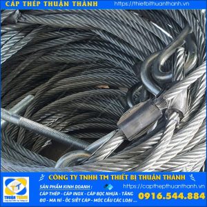 cap-thep-giang-14-mm